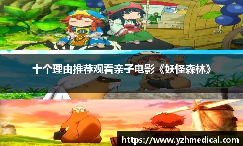 PG电子平台官网